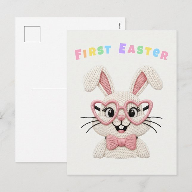 Cute Baby Girl Boy First Easter Bunny Holiday Postcard (Front/Back)