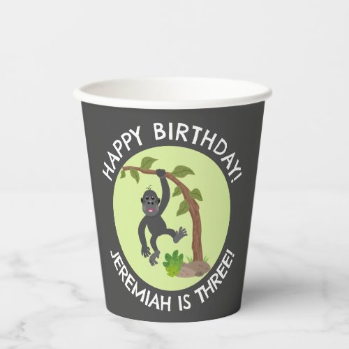 Cute baby gorilla personalised cartoon birthday paper cups