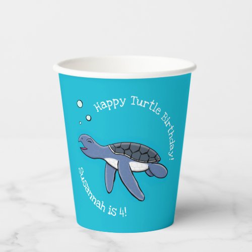 Cute baby happy sea turtle swimming cartoon paper cups