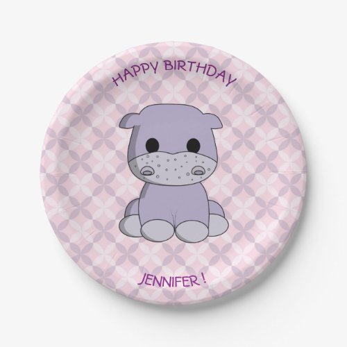 Cute baby hippo cartoon birthday girls paper plates