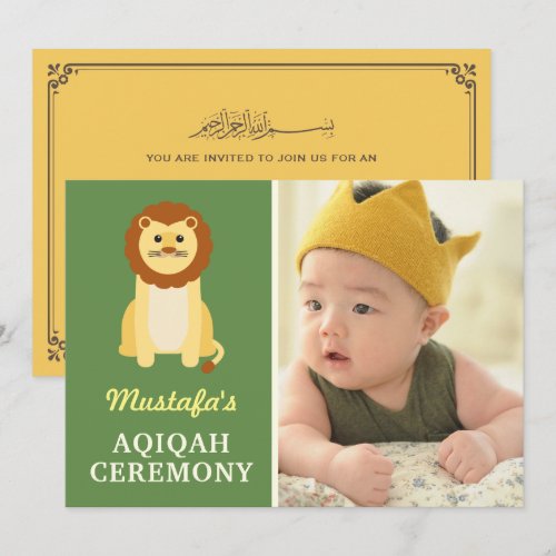 Cute Baby Lion Aqiqah Photo