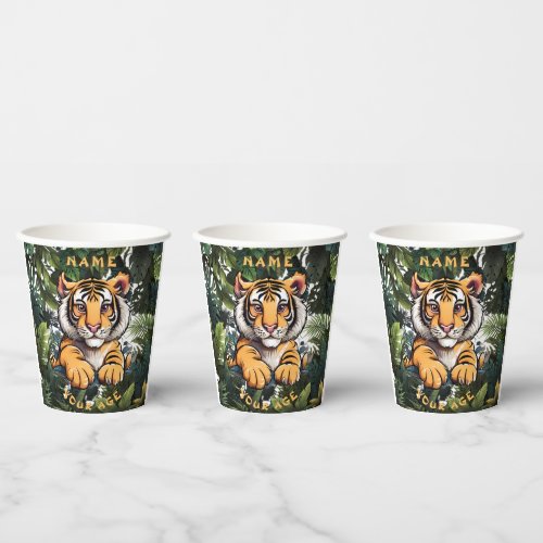 Cute Baby Lion Childrens  Paper Cups