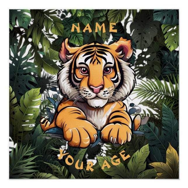 Cute Baby Lion Children's  Poster (Front)