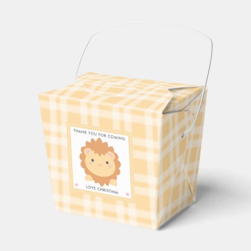Cute Baby Lion Cub Jungle Animal Boy Baby Shower Favor Boxes
