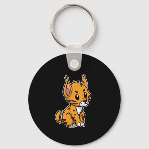 Cute Baby Lynx Animal Bobcat Gift Idea Keychain