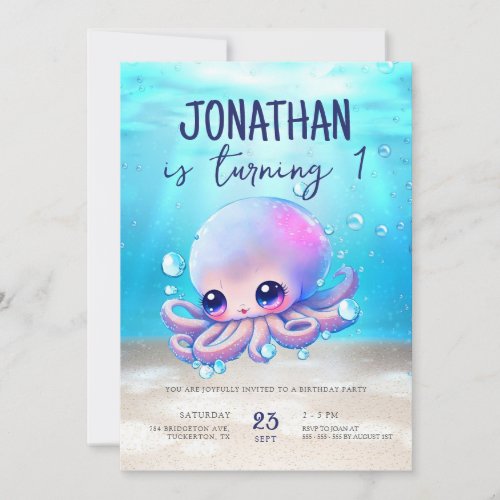 Cute Baby Octopus Watercolor Kids Birthday Invitation