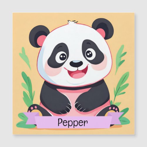 Cute Baby Panda Custom Name