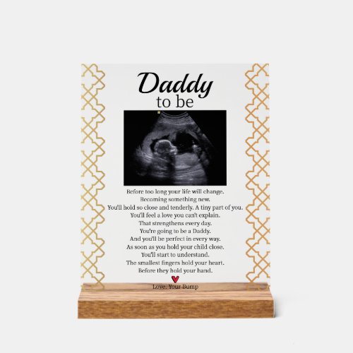 Cute Baby Poem for Daddy to be Acrylic Sign