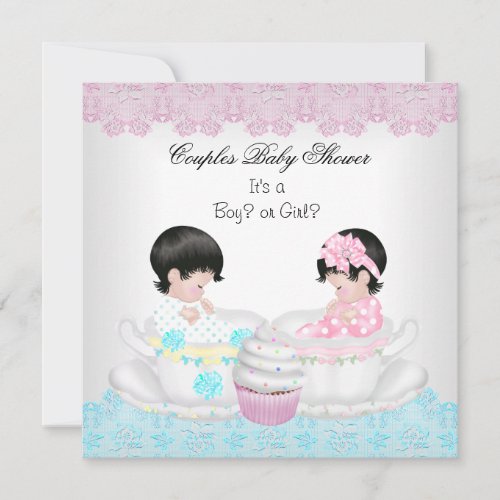 Cute Baby Shower Gender Reveal Couples Teacup Invitation