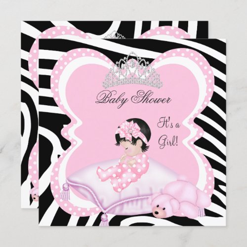 Cute Baby Shower Girl Pink Princess Tiara zebra Invitation