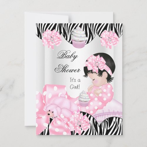 Cute Baby Shower Girl Pink Zebra Cupcake Invitation