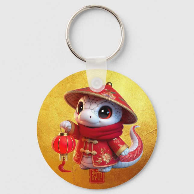 Cute Baby Snake Chinese New Year Monogram RK1 Keychain (Front)