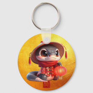 Cute Baby Snake Chinese New Year Monogram RK2 Keychain