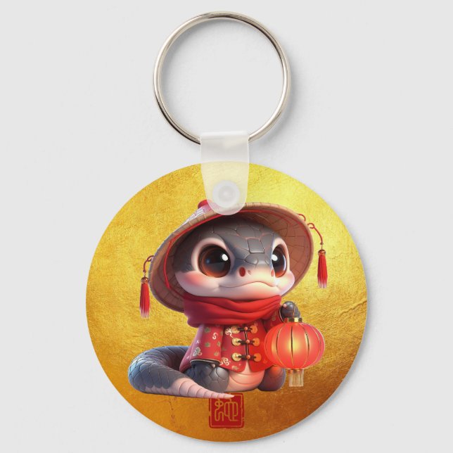 Cute Baby Snake Chinese New Year Monogram RK2 Keychain (Front)