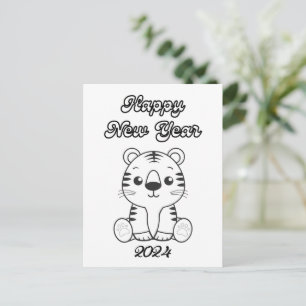 Cute Baby Tiger Black & White New Year Postcard