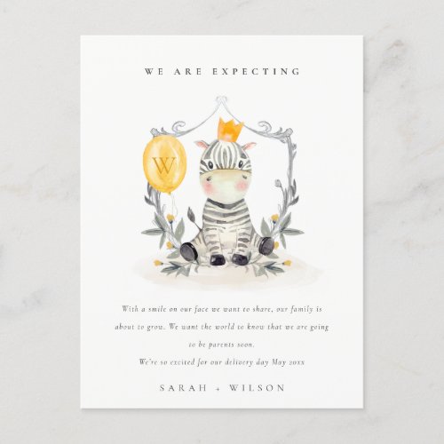 Cute Baby Zebra Foliage Balloon Baby Announcement Postcard