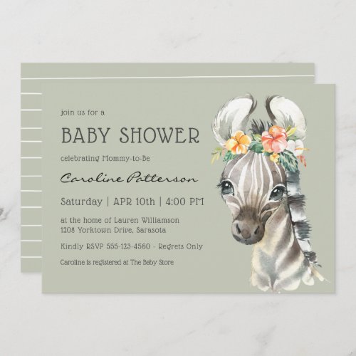 Cute Baby Zebra Gender Neutral Baby Shower Invitation