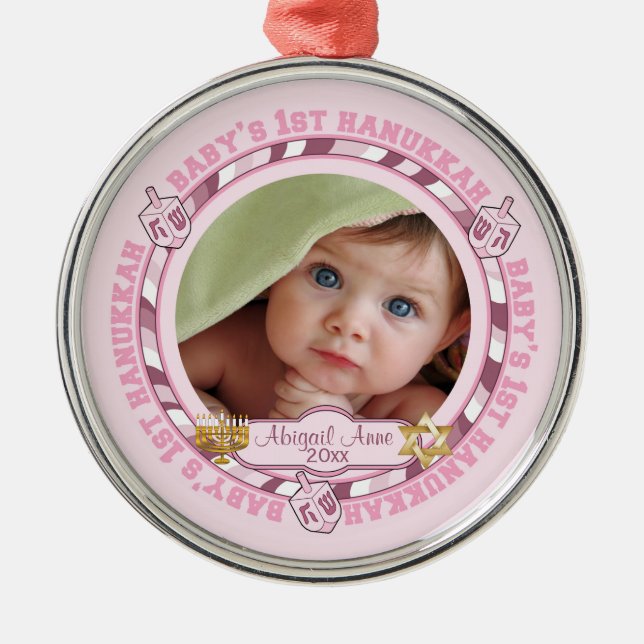 Cute Baby's 1st Hanukkah Dreidels Photo Name Metal Ornament (Front)