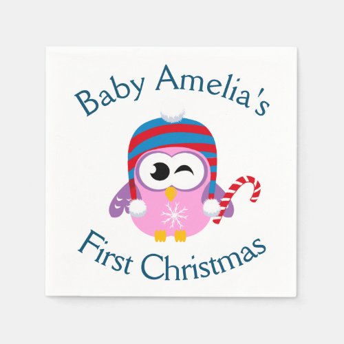 Cute Babys First Christmas Owl Paper Napkins