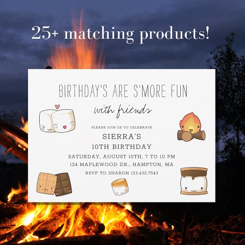 Cute Backyard SMores Bonfire Birthday Party Invitation
