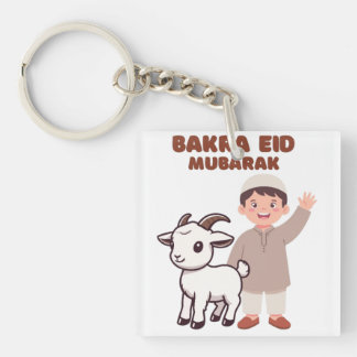 Cute Bakra Eid Mubarak - Kids Eid CelebratiT-Shirt Keychain