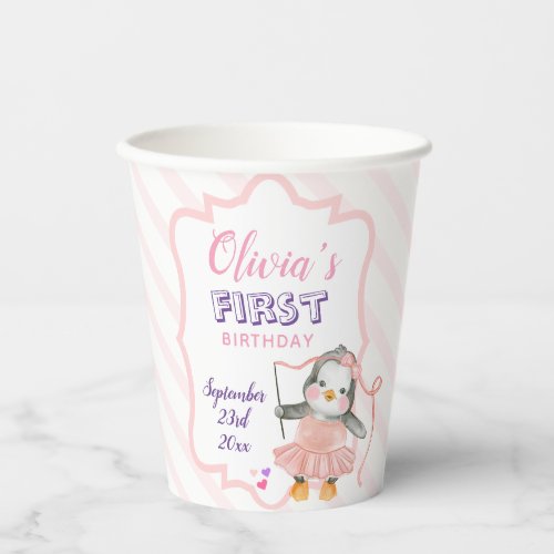 Cute Ballerina Baby Penguin Pink 1st Birthday  Paper Cups