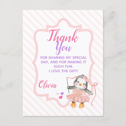 Cute Ballerina Penguin Birthday Thank You Postcard