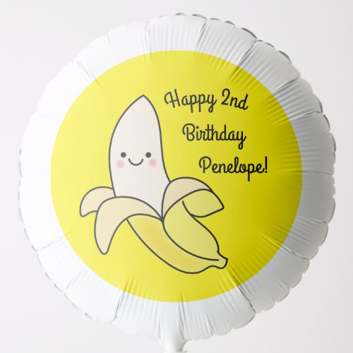 Cute Banana Kids Birthday Kawaii Balloon