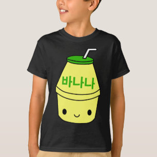 Cute Banana Milk Korean Kpop Japan Harajuku Kawai T-Shirt