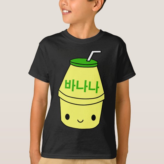 Cute Banana Milk  Korean Kpop Japan Harajuku Kawai T-Shirt (Front)