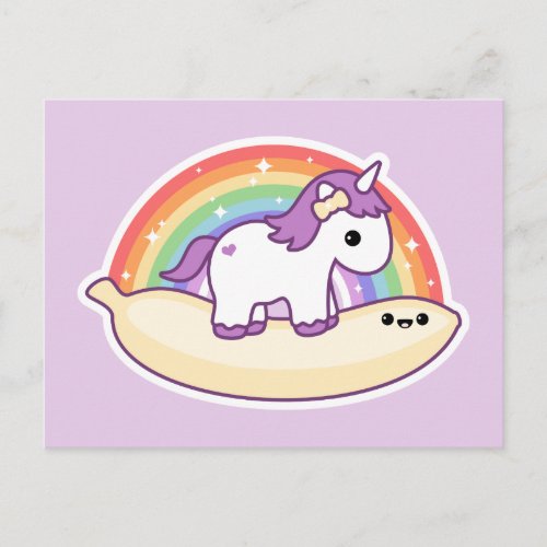 Cute Banana Unicorn Postcard