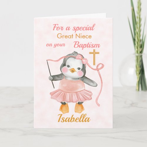 Cute Baptism Penguin Ballerina Pink Card