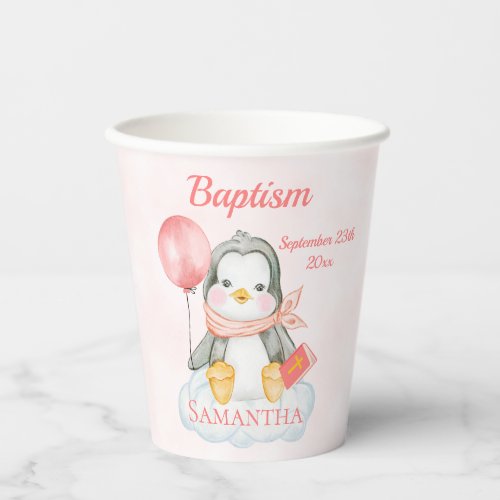 Cute Baptism Watercolor Baby Penguin Pink Paper Cups