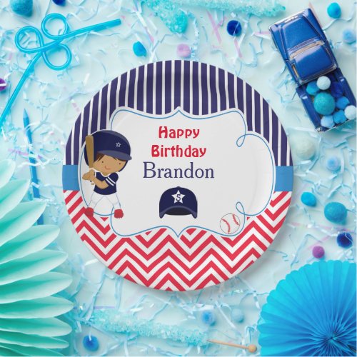 Cute Baseball African American Boy Birthday Party Paper Plates