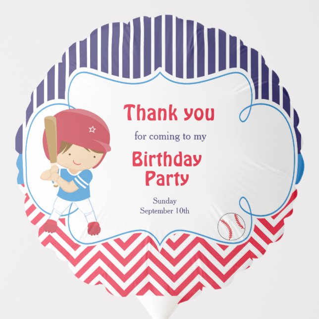 Cute Baseball Brown Hair Boy Birthday Party Balloon (Front)