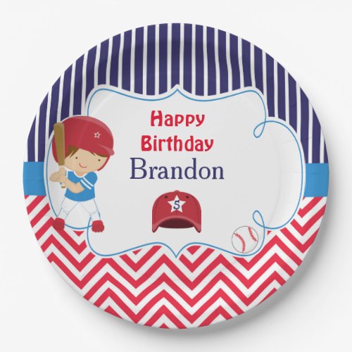 Cute Baseball Brunette Boy Birthday Party Paper Plates