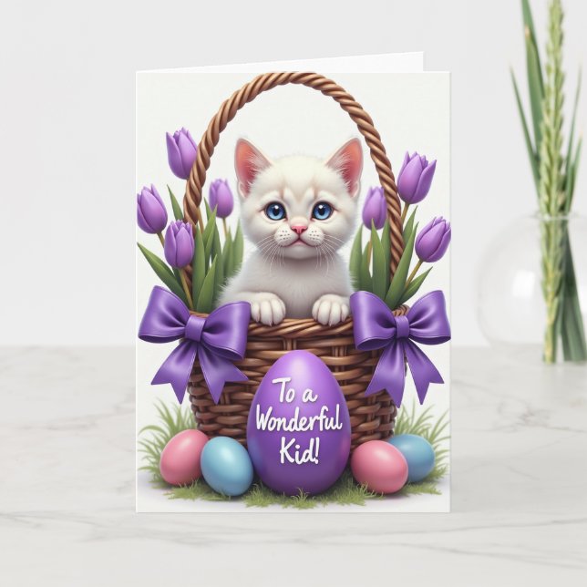 Cute Basket Kitty Greeting Card (Front)