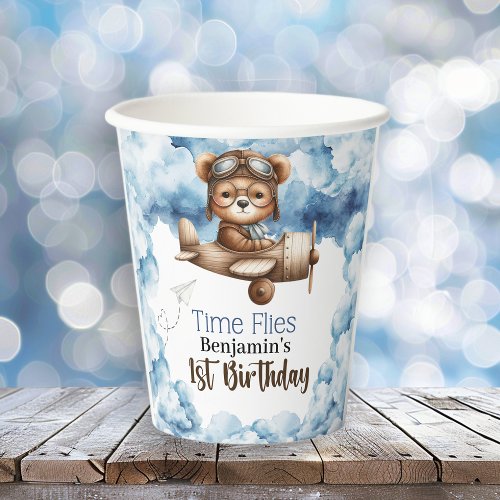 Cute Bear Airplane Boys 1st Birthday Paper Cups