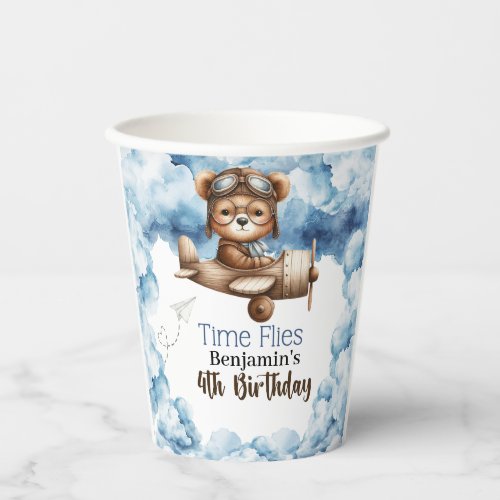 Cute Bear Airplane Boys 4th Birthday Paper Cups