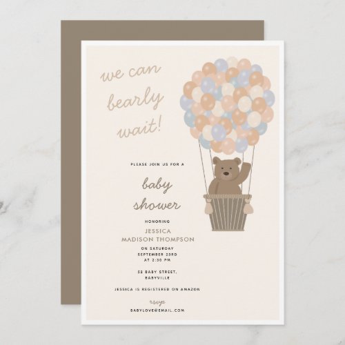 Cute Bear Balloons Gender Neutral Baby Shower  Invitation