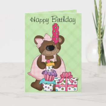 Cute Bear Birthday Card by kidsonly at Zazzle