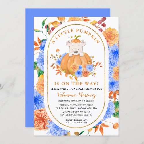 Cute Bear in a Pumpkin Boy Fall Baby Shower Invit Invitation