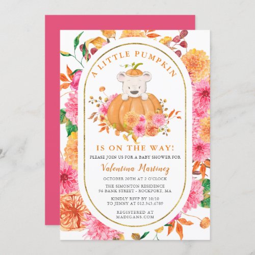 Cute Bear in a Pumpkin Girl Fall Baby Shower Invitation