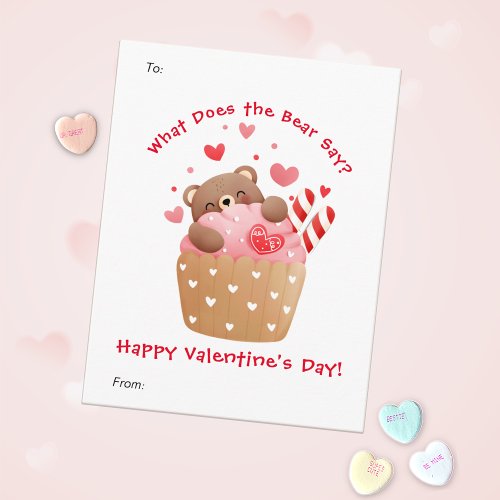 Cute Bear in Cupcake Custom Kids Valentines Day Holiday Card