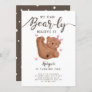 Cute Bear Theme Girl's Birthday Party Invitation