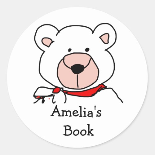 Cute Bear This book Belongs To Label