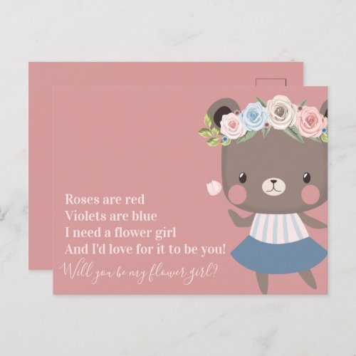 Cute Bear Wedding Flower Girl Proposal Announcement Postcard