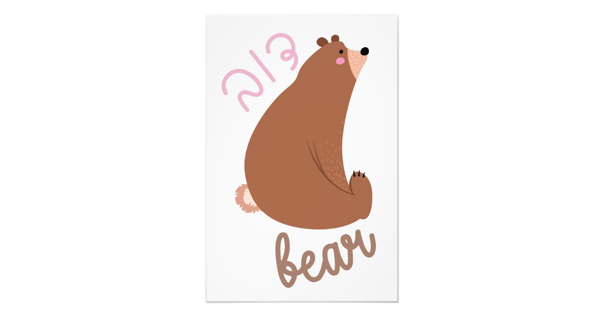 Cute Bear with Hebrew for Jewish Children Photo Print Zazzle