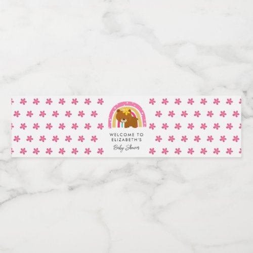 Cute Bear Woodland Baby Shower Water Bottle Label