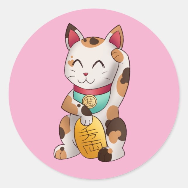 Cute Beckoning Cat Sticker  (Front)